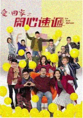 青苹果乐园完整版在线观看 幕后花絮 最新