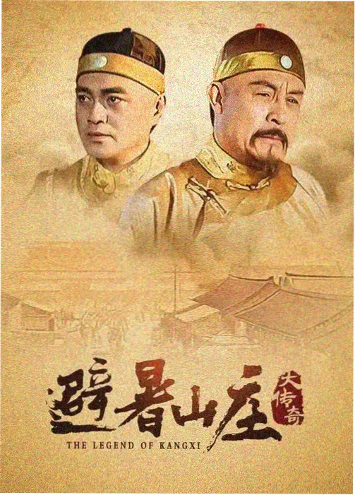 青苹果乐园完整版在线观看 音乐特辑