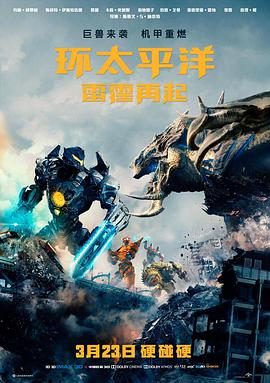 青苹果乐园完整版在线观看 周年庆典