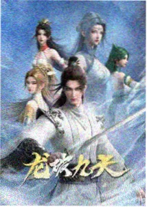欢乐集结号 完整版